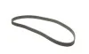 Ремень ГРМ VW Golf IV/VW Passat/Audi A4/A6 1.8T/2.0i 96-05/Skoda Octavia 1.8i/T 96-10 (150x23) BOSCH 1 987 949 192 (фото 2)