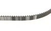 Ремень ГРМ VW Golf IV/VW Passat/Audi A4/A6 1.8T/2.0i 96-05/Skoda Octavia 1.8i/T 96-10 (150x23) BOSCH 1 987 949 192 (фото 4)
