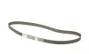 Ремінь ГРМ VW Passat/Audi A4 1.9TDI 95-00/Ford Galaxy 1.9TDI 95-06 (137x25) BOSCH 1 987 949 447 (фото 2)