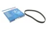 Ремень ТНВД VW LT/VW T4 2.5TDI/SDI 96-06/Volvo 850/S70/S80/V70 2.5TDI 95-07 (21x81z) BOSCH 1 987 949 455 (фото 1)