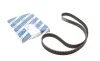 Ремінь ГРМ Opel Astra/Vectra/Omega 1.8-2.0i 92-03/Daewoo Lacetti/Nubira 1.8/2.0 97- (24x169z) BOSCH 1 987 949 459