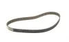 Ремень ГРМ Hyundai Coupe/Elantra/i30/Kia Sportage/Cerato 2.0 96- (113x25.5) BOSCH 1 987 949 509 (фото 2)
