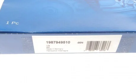 Ремень ГРМ Mazda 323 1.5 16V/1.6 94-04 (22x123z) BOSCH 1 987 949 510