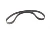 Ремень ГРМ Jeep Cherokee/Wrangler 2.4 01-08/Chrysler Voyager 2.4 95-01 (28x146z) BOSCH 1 987 949 529 (фото 4)