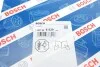 Ремень ГРМ Jeep Cherokee/Wrangler 2.4 01-08/Chrysler Voyager 2.4 95-01 (28x146z) BOSCH 1 987 949 529 (фото 5)