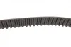 Ремень ГРМ Jeep Cherokee/Wrangler 2.4 01-08/Chrysler Voyager 2.4 95-01 (28x146z) BOSCH 1 987 949 529 (фото 6)