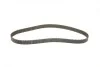 Ремінь ГРМ Renault Kangoo/Clio/Laguna/Megane 1.5dCi 01-/Nissan Juke/Micra/Note 1.5dCi 03- (123x27) BOSCH 1 987 949 565 (фото 8)