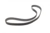 Ремінь ГРМ Volvo S60/S80/V60/V70/XC60/CX70/CX90 2.0/2.4D 02-16 (28x132z) BOSCH 1 987 949 571 (фото 6)