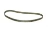 Ремінь ГРМ Opel Combo/Astra/Insignia/Meriva 1.6/1.8i 04-15 (146x24) BOSCH 1 987 949 590 (фото 2)