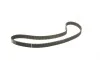 Ремень ГРМ Renault Laguna/Megane/Scenic/Nissan Primera 1.9dCi 02-/Suzuki Grand Vitara 05-15 (133x26) BOSCH 1 987 949 592 (фото 2)