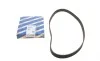 Ремінь ГРМ Toyota Camry/Rav4 2.0 16V 86-01 (163x26.7) BOSCH 1 987 949 599