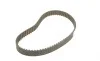 Ремінь ГРМ VW Touareg 3.0 TDI 04-10/Audi A4/A5/A6/A8 2.7/3.0TDI 04-13 (24x83z) BOSCH 1 987 949 606 (фото 2)