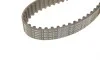 Ремень ГРМ Citroen Berlingo/C4/C5/Jumpy/Peugeot Partner/207/3008/307/308 1.6HDi 05- (137x25) BOSCH 1 987 949 614 (фото 4)