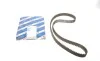 Ремінь ГРМ Citroen C2/C3/C4/Peugeot 1007/206/207/307 1.4 VVTi 03-11 (25.4x135z) BOSCH 1 987 949 634