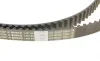 Ремень ГРМ Chevrolet Captiva/Cruze/Lacetti/Opel Antara 2.0D 06- (22x151z) BOSCH 1 987 949 646 (фото 5)