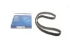 Ремінь ГРМ Renault Laguna/Megane/Scenic/Nissan Primera 1.9dCi 02-/Suzuki Grand Vitara 05-15 (133x26) BOSCH 1 987 949 658 (фото 1)