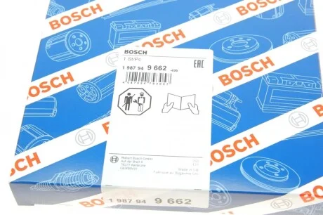 Ремень ГРМ Lada Kalina/Priora/Vesta 1.6 08- (22x137z) BOSCH 1 987 949 662