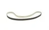 Ремень ГРМ Citroen Berlingo/C4/C5/Jumpy/Peugeot 208/3008/5008/Expert 1.6HDI 05- (25.4x141z) BOSCH 1 987 949 666 (фото 2)
