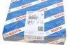 Ремень ГРМ Citroen Berlingo/C4/C5/Jumpy/Peugeot 208/3008/5008/Expert 1.6HDI 05- (25.4x141z) BOSCH 1 987 949 666 (фото 7)