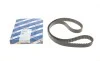 Ремінь ГРМ Skoda Octavia/Rapid/VW Crafter/Golf/Passat/Seat Leon 1.6/2.0TDI 12- (145x25) BOSCH 1 987 949 682