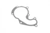 Помпа воды Ford Connect 1.8DI/TDCI 02- снято с поставок BOSCH 1 987 949 749 (фото 2)