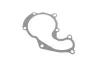Помпа воды Ford Connect 1.8DI/TDCI 02- снято с поставок BOSCH 1 987 949 749 (фото 20)