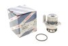 Насос води BOSCH 1 987 949 779 (фото 2)