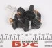 Щіткотримач стартера Skoda Octavia/VW T4 91- BOSCH 2 004 336 230 (фото 5)