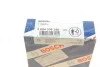 Щёткодержатель стартера Daf/Fiat/MB/VW BOSCH 2 004 336 250 (фото 6)