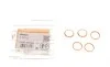Шайба під форсунку BMW 5 (E34) 2.5 TD 88-95 (17,2x21x2) BOSCH 2 430 105 044 (фото 1)
