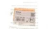 Шайба під форсунку BMW 5 (E34) 2.5 TD 88-95 (17,2x21x2) BOSCH 2 430 105 044 (фото 3)