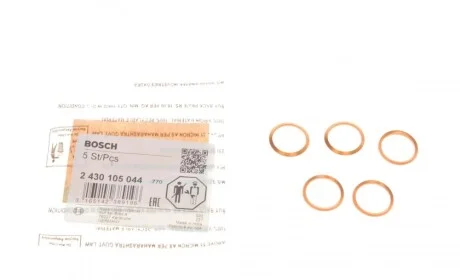 Шайба під форсунку BMW 5 (E34) 2.5 TD 88-95 (17,2x21x2) BOSCH 2 430 105 044