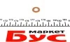 Шайба под форсунку MB Vario (7x15.1x1.5mm) BOSCH 2 430 105 049 (фото 3)