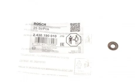 Шайба под форсунку Peugeot Partner/Boxer/Citroen Jumper 1.5D-2.5D 94-07 BOSCH 2 430 190 010