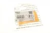 Прокладка форсунки уплотнительная Opel Astra/Vectra 96- (кольцо) BOSCH 2 430 223 003 (фото 5)