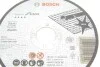 Круг відрізний 125x1x22,23 мм BOSCH 2 608 600 549 (фото 3)