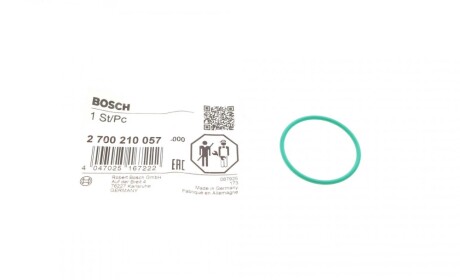 УЩІЛЬНЮВАЛЬНЕ КІЛЬЦЕ BOSCH 2 700 210 057 (фото 1)