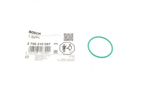 Прокладка паливного насоса Audi/MB/Porsche/VW BOSCH 2 700 210 057