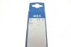Щетки стеклоочистителя (475/475mm) VW Polo 94-99 BOSCH 3 397 001 465 (фото 15)