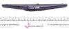 Щетка стеклоочистителя (задняя) (230mm) Renault Megane/Kadjar 02-/Opel Astra 05-10 BOSCH 3 397 004 560 (фото 6)