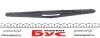 Щітка склоочисника (задня) (300mm) Renault Twingo 93-07/Citroen C1 05-14 BOSCH 3 397 004 628 (фото 6)