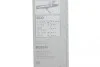 Щетки стеклоочистителя (530/530mm) Skoda Superb/VW Passat 01- Aerotwin BOSCH 3 397 005 031 (фото 2)