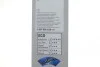 Щетки стеклоочистителя (450/450mm) VW Caddy II/Fiat Doblo/VW T3 86- BOSCH 3 397 005 159 (фото 3)
