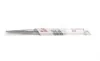 Щетки стеклоочистителя (530/530mm) Citroen C4 Aircross/Peugeot 4007/4008 12- BOSCH 3 397 005 162 (фото 1)