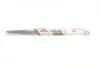 Щетки стеклоочистителя (530/530mm) Citroen C4 Aircross/Peugeot 4007/4008 12- BOSCH 3 397 005 162 (фото 5)