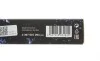 Щетки стеклоочистителя (625/425mm) Fiat Сroma Aerotwin (бескаркасная) BOSCH 3 397 007 094 (фото 5)