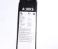 Щітки склоочисника (700/650 мм) MB Vito/Viano (W639) 03- Aerotwin (безкаркасна) BOSCH 3 397 007 100 (фото 7)