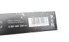 Щетки стеклоочистителя (600/380mm) Nissan Qashqai 07-13/Ford Ranger 11- BOSCH 3 397 007 292 (фото 7)