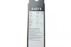 Щетки стеклоочистителя (650/475mm) Peugeot Expert/Citroen Jumpy/Opel Vivaro 07- BOSCH 3 397 007 427 (фото 11)