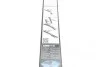 Щетки стеклоочистителя (600/530mm) VW Tiguan 07-18/Land Rover Range Rover Evoque 11-19 BOSCH 3 397 007 430 (фото 7)